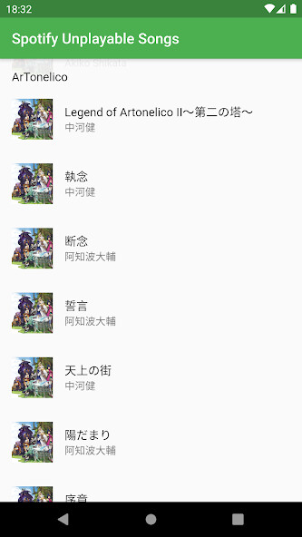 Run android online APK Unplayable Songs for Spotify from MyAndroid or emulate Unplayable Songs for Spotify using MyAndroid Run android online APK Unplayable Songs for Spotify from MyAndroid or emulate Unplayable Songs for Spotify using MyAndroid