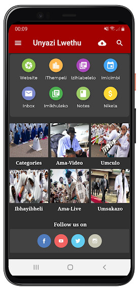 Run android online APK uNyazi Lwethu from MyAndroid or emulate uNyazi Lwethu using MyAndroid Run android online APK uNyazi Lwethu from MyAndroid or emulate uNyazi Lwethu using MyAndroid