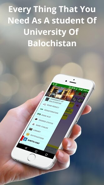 Run android online APK UoB Quetta from MyAndroid or emulate UoB Quetta using MyAndroid