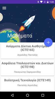 Emulate Android APK UoWM - eClass