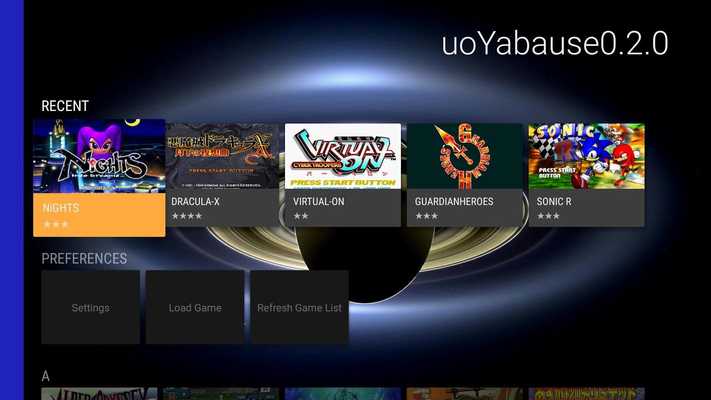 Emulate Android APK uoYabause Emulate Android APK uoYabause