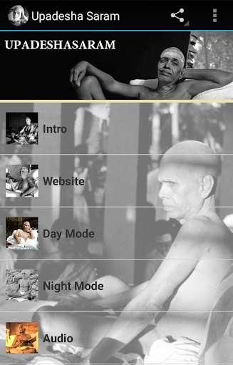 Emulate Android APK UpadesaSaram - Ramana Maharshi Emulate Android APK UpadesaSaram - Ramana Maharshi
