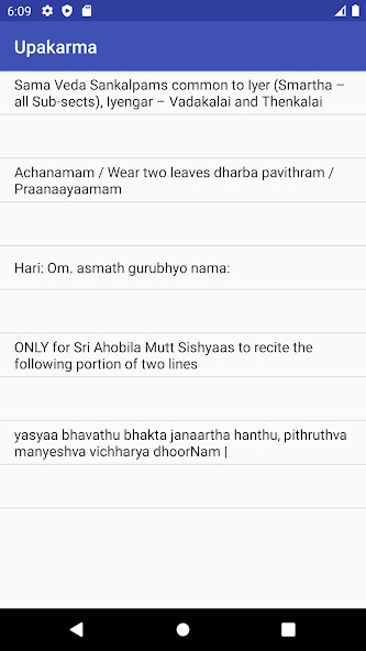 Run android online APK Upakarma 2020 from MyAndroid or emulate Upakarma 2020 using MyAndroid