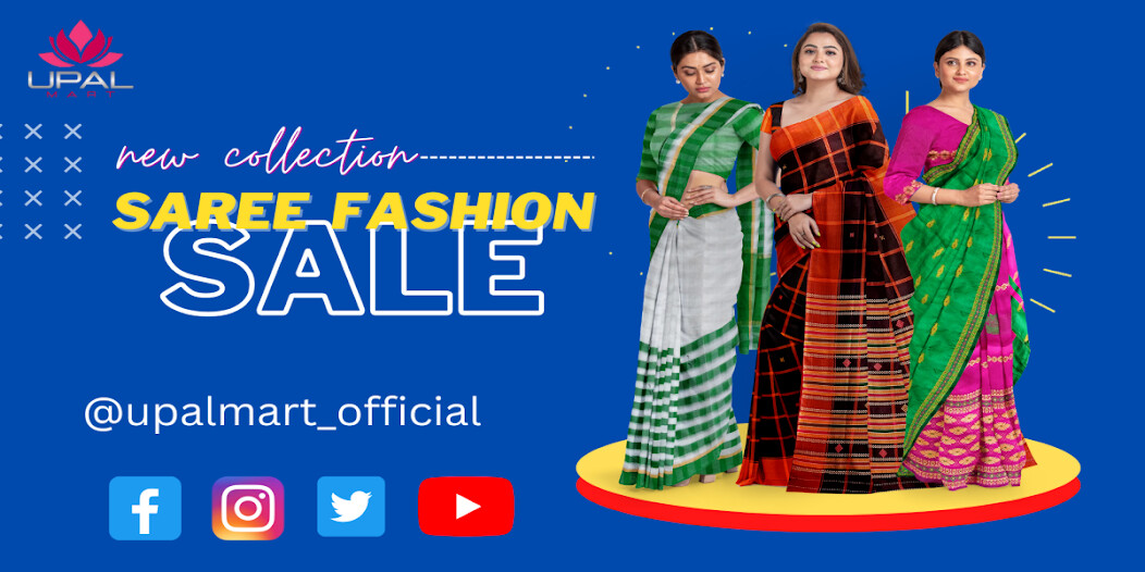 Run android online APK UPAL MART from MyAndroid or emulate UPAL MART using MyAndroid Run android online APK UPAL MART from MyAndroid or emulate UPAL MART using MyAndroid