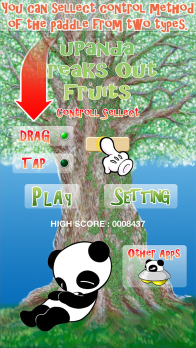 Emulate iPhone app uPanda Breaks Out Fruits using MyAndroid Emulate iPhone app uPanda Breaks Out Fruits using MyAndroid