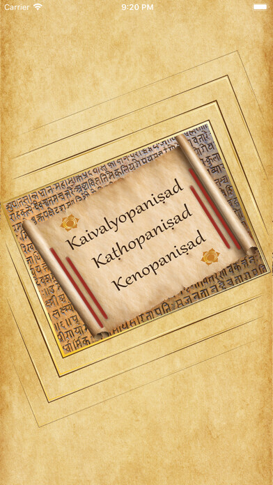 Emulate iPhone app Upanisad Daily using MyAndroid Emulate iPhone app Upanisad Daily using MyAndroid