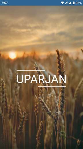 Run android online APK Uparjan - Hoshangabad from MyAndroid or emulate Uparjan - Hoshangabad using MyAndroid