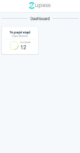 Run android online APK UPass Manager from MyAndroid or emulate UPass Manager using MyAndroid Run android online APK UPass Manager from MyAndroid or emulate UPass Manager using MyAndroid