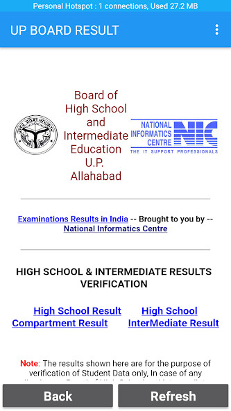 Run android online APK UP Board 10th 12th Result 2020 from MyAndroid or emulate UP Board 10th 12th Result 2020 using MyAndroid Run android online APK UP Board 10th 12th Result 2020 from MyAndroid or emulate UP Board 10th 12th Result 2020 using MyAndroid