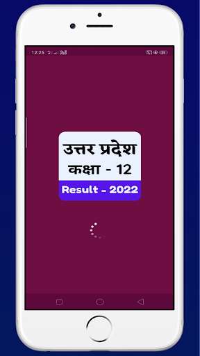 Run android online APK Up Board 12th Result 2022 from MyAndroid or emulate Up Board 12th Result 2022 using MyAndroid Run android online APK Up Board 12th Result 2022 from MyAndroid or emulate Up Board 12th Result 2022 using MyAndroid