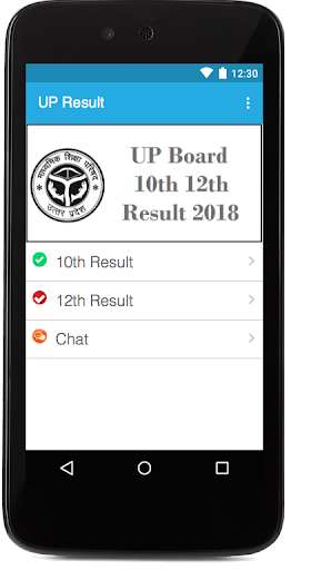 Emulate Android APK UP Board Result 2018 Emulate Android APK UP Board Result 2018