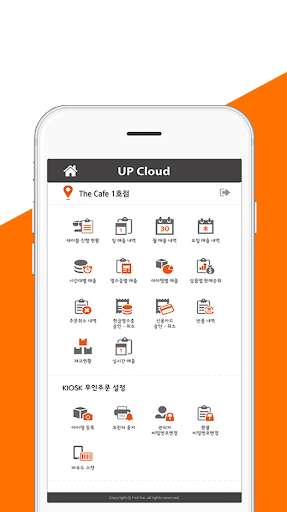 Emulate Android APK UP Cloud