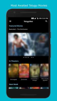 Emulate Android APK Upcoming Telugu Movies Emulate Android APK Upcoming Telugu Movies