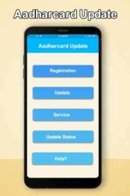 Emulate Android APK Update Aadhar Card Online Emulate Android APK Update Aadhar Card Online