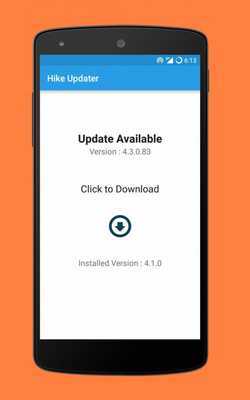 Emulate Android APK Updater for Hike Emulate Android APK Updater for Hike