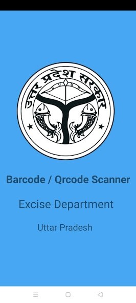 Run android online APK UPExcise from MyAndroid or emulate UPExcise using MyAndroid Run android online APK UPExcise from MyAndroid or emulate UPExcise using MyAndroid