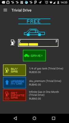 Emulate Android APK Upgraded Trivial Drive Emulate Android APK Upgraded Trivial Drive