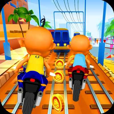 Emulate Android APK Upin Race Ipin Emulate Android APK Upin Race Ipin