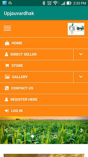 Run android online APK Upjauvardhak TSOrgo from MyAndroid or emulate Upjauvardhak TSOrgo using MyAndroid