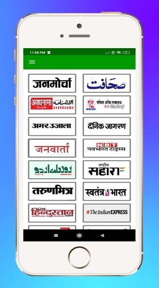 Run android online APK Up news paper app in Hindi from MyAndroid or emulate Up news paper app in Hindi using MyAndroid Run android online APK Up news paper app in Hindi from MyAndroid or emulate Up news paper app in Hindi using MyAndroid
