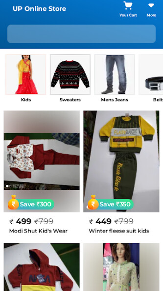 Run android online APK UP Online Store from MyAndroid or emulate UP Online Store using MyAndroid Run android online APK UP Online Store from MyAndroid or emulate UP Online Store using MyAndroid