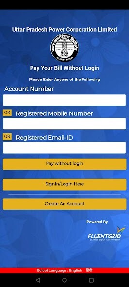 Run android online APK UPPCL BIJLI from MyAndroid or emulate UPPCL BIJLI using MyAndroid