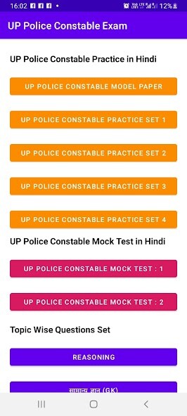 Run android online APK UP Police Constable Practice S from MyAndroid or emulate UP Police Constable Practice S using MyAndroid
