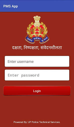 Emulate Android APK UPPolice PMS