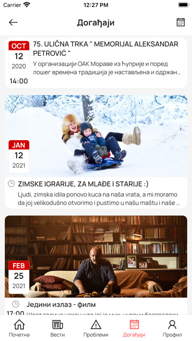 Emulate iPhone app ?uprija using MyAndroid Emulate iPhone app ?uprija using MyAndroid
