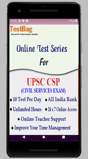 Run android online APK UPSC CSE Online Test App from MyAndroid or emulate UPSC CSE Online Test App using MyAndroid