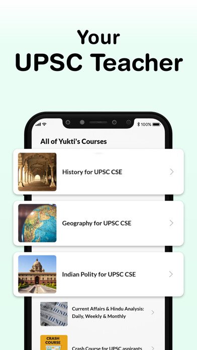 Emulate iPhone app UPSC (IAS) Exam Preparation using MyAndroid Emulate iPhone app UPSC (IAS) Exam Preparation using MyAndroid