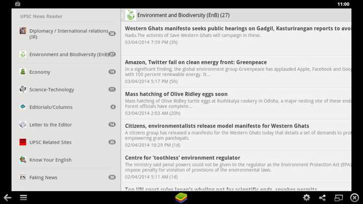Emulate Android APK UPSC IAS Important News Reader