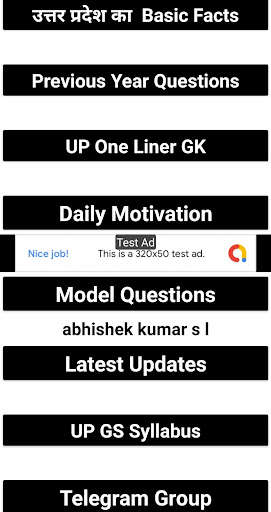 Run android online APK UP Special GK GS Questions UPPSC UPSSSC 2021 from MyAndroid or emulate UP Special GK GS Questions UPPSC UPSSSC 2021 using MyAndroid