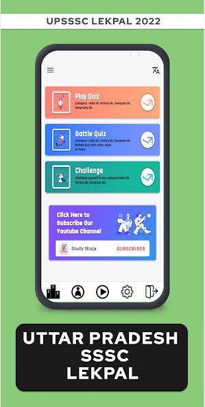 Run android online APK UPSSSC Lekhpal 2022 from MyAndroid or emulate UPSSSC Lekhpal 2022 using MyAndroid