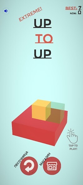 Run android online APK UpToUp from MyAndroid or emulate UpToUp using MyAndroid Run android online APK UpToUp from MyAndroid or emulate UpToUp using MyAndroid