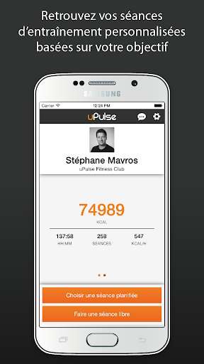 Run android online APK uPulse Fitness from MyAndroid or emulate uPulse Fitness using MyAndroid