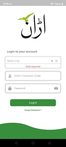 Run android online APK URAAN from MyAndroid or emulate URAAN using MyAndroid