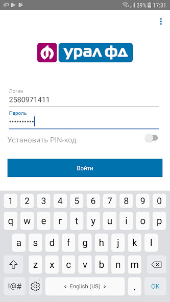 Run android online APK UralFD Mobile from MyAndroid or emulate UralFD Mobile using MyAndroid