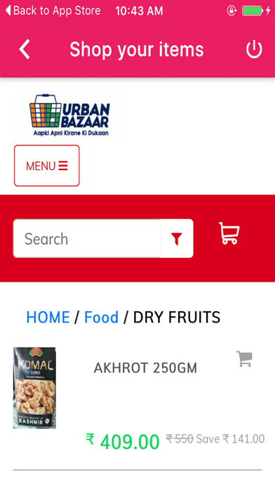 Emulate iPhone app URBAN BAZAAR using MyAndroid Emulate iPhone app URBAN BAZAAR using MyAndroid