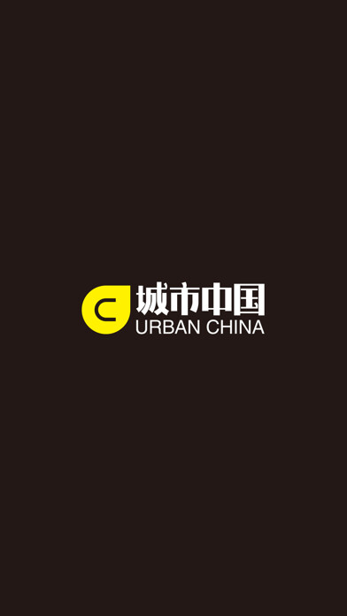 Emulate iPhone app 城市中国 URBAN CHINA using MyAndroid