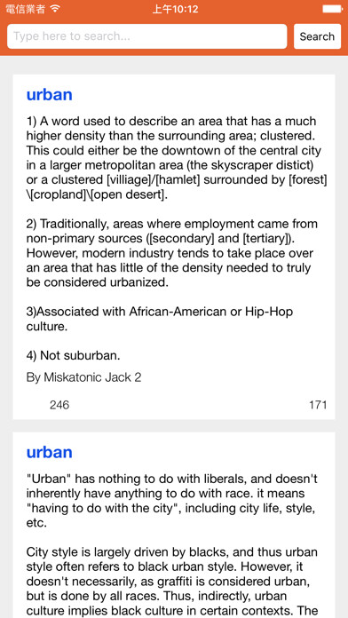 Emulate iPhone app Urban Mobile using MyAndroid Emulate iPhone app Urban Mobile using MyAndroid