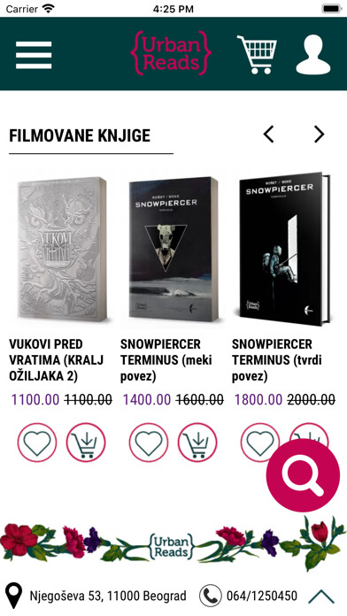 Emulate iPhone app Urban Reads Bookstore using MyAndroid