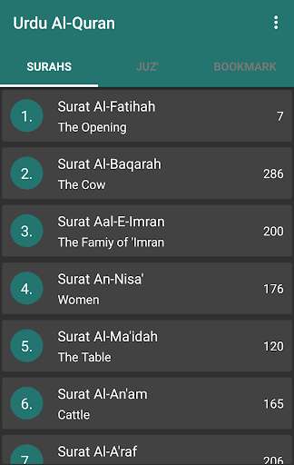 Run android online APK Urdu Al-Quran Audio with Translation from MyAndroid or emulate Urdu Al-Quran Audio with Translation using MyAndroid Run android online APK Urdu Al-Quran Audio with Translation from MyAndroid or emulate Urdu Al-Quran Audio with Translation using MyAndroid
