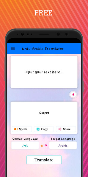 Run android online APK Urdu Arabic Translator from MyAndroid or emulate Urdu Arabic Translator using MyAndroid