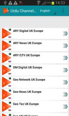 Emulate Android APK Urdu channel from UK Europe