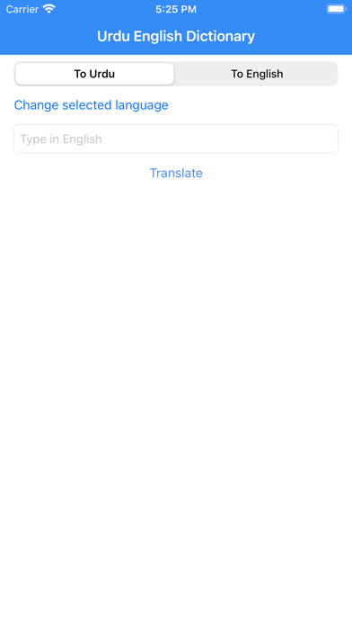 Emulate iPhone app Urdu English Dictionary Pro using MyAndroid Emulate iPhone app Urdu English Dictionary Pro using MyAndroid