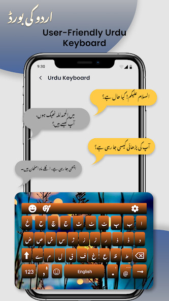 Run android online APK Urdu English Fast Keyboard from MyAndroid or emulate Urdu English Fast Keyboard using MyAndroid Run android online APK Urdu English Fast Keyboard from MyAndroid or emulate Urdu English Fast Keyboard using MyAndroid