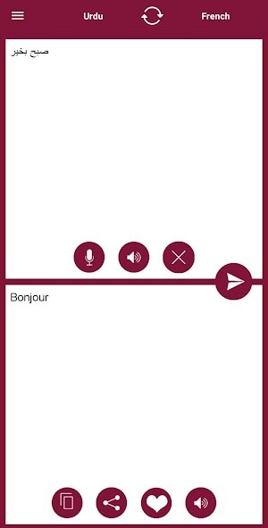 Run android online APK Urdu - French Translator from MyAndroid or emulate Urdu - French Translator using MyAndroid Run android online APK Urdu - French Translator from MyAndroid or emulate Urdu - French Translator using MyAndroid
