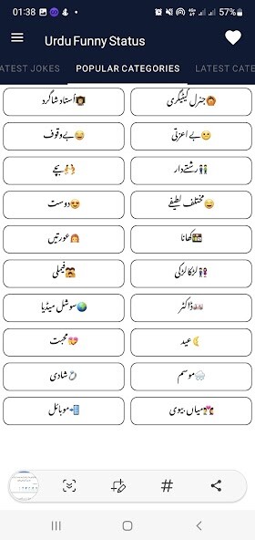 Run android online APK Urdu Funny Status Urdu Sms from MyAndroid or emulate Urdu Funny Status Urdu Sms using MyAndroid Run android online APK Urdu Funny Status Urdu Sms from MyAndroid or emulate Urdu Funny Status Urdu Sms using MyAndroid