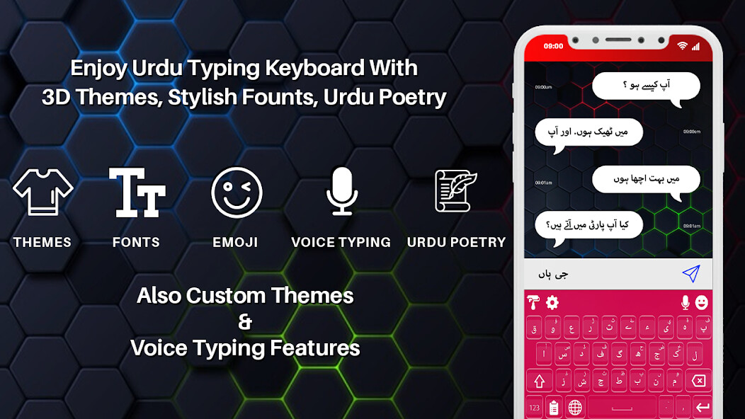 Run android online APK Urdu Keyboard Voice Typing - Backgrounds Themes from MyAndroid or emulate Urdu Keyboard Voice Typing - Backgrounds Themes using MyAndroid Run android online APK Urdu Keyboard Voice Typing - Backgrounds Themes from MyAndroid or emulate Urdu Keyboard Voice Typing - Backgrounds Themes using MyAndroid